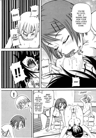 choumonzetsu-034