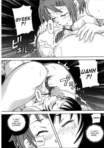choumonzetsu-038