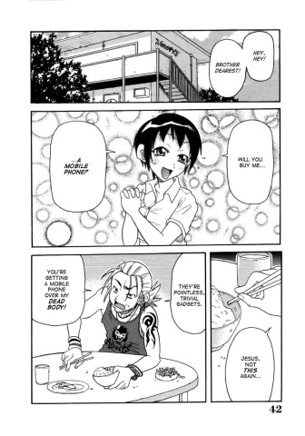 choumonzetsu-042