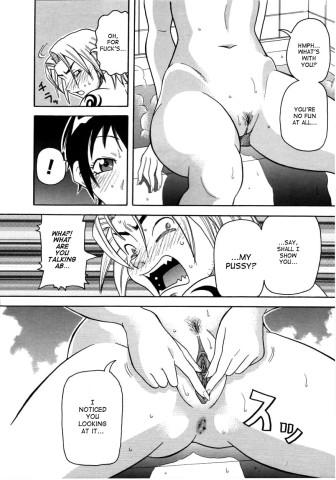 choumonzetsu-048