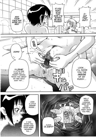 choumonzetsu-050