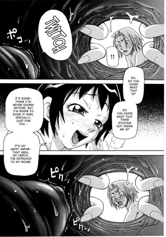 choumonzetsu-051