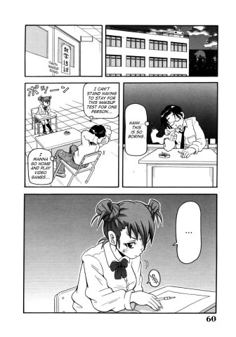choumonzetsu-060