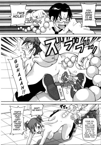 choumonzetsu-066