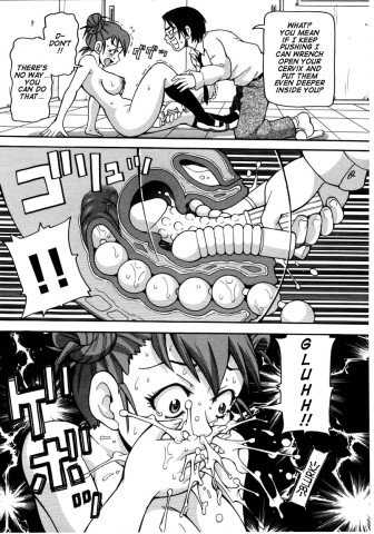 choumonzetsu-069