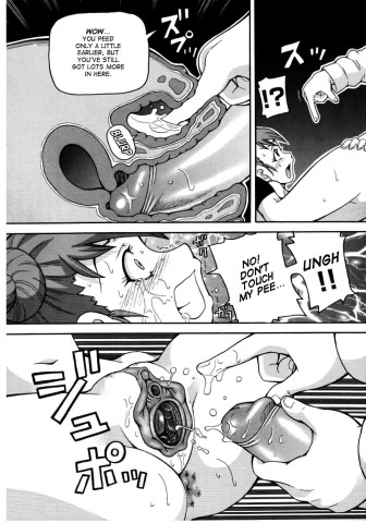 choumonzetsu-074