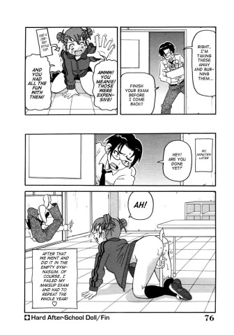 choumonzetsu-076