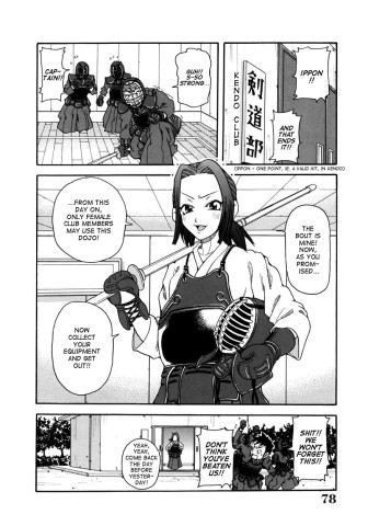 choumonzetsu-078