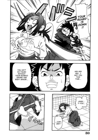 choumonzetsu-080