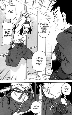 choumonzetsu-081
