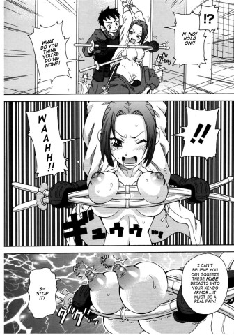 choumonzetsu-086