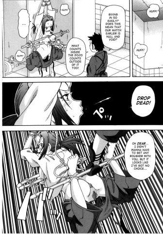 choumonzetsu-088