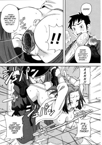 choumonzetsu-091