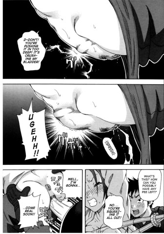 choumonzetsu-092
