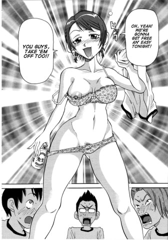 choumonzetsu-100