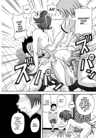 choumonzetsu-106