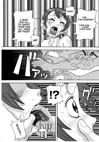 choumonzetsu-110