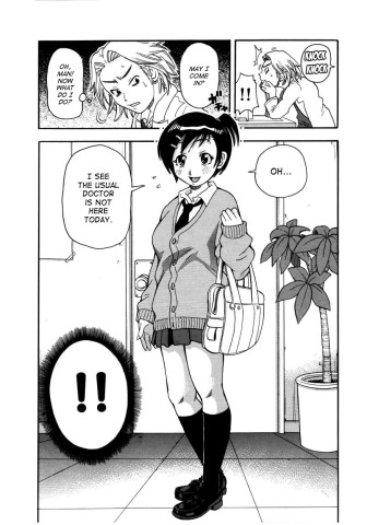 choumonzetsu-116