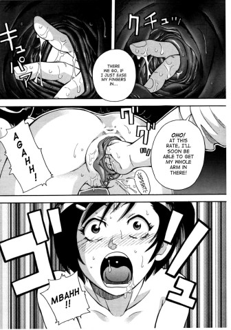 choumonzetsu-121