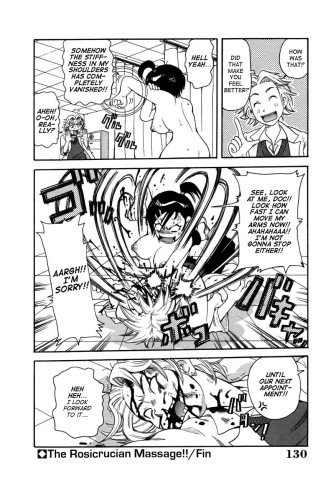 choumonzetsu-130