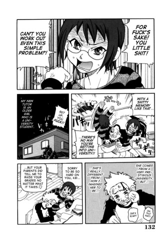 choumonzetsu-132