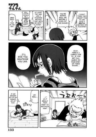 choumonzetsu-133