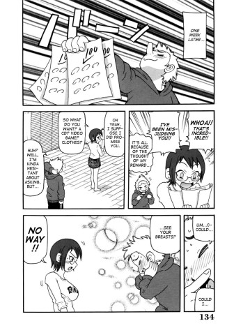 choumonzetsu-134