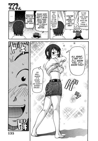 choumonzetsu-135