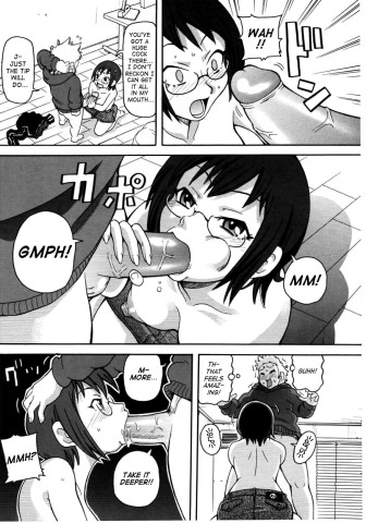 choumonzetsu-139