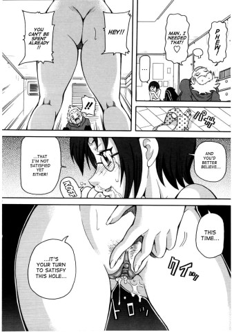 choumonzetsu-142