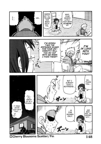 choumonzetsu-148