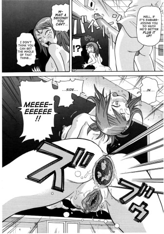 choumonzetsu-158