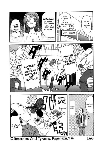 choumonzetsu-166