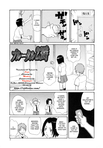 SaHa Monzetsukei 005