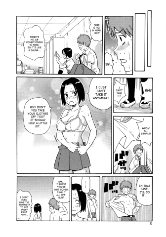 SaHa Monzetsukei 008