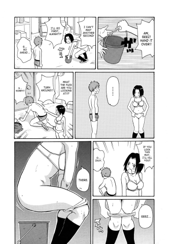 SaHa Monzetsukei 011