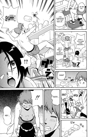 SaHa Monzetsukei 015