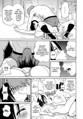 SaHa Monzetsukei 017