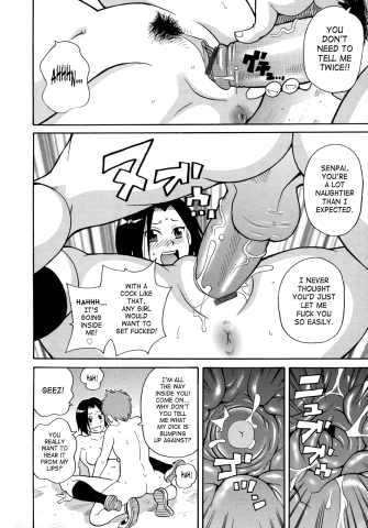 SaHa Monzetsukei 020