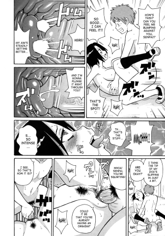 SaHa Monzetsukei 022