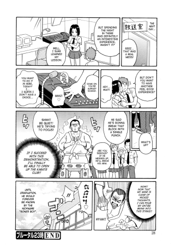 SaHa Monzetsukei 028