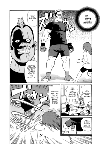 SaHa Monzetsukei 032