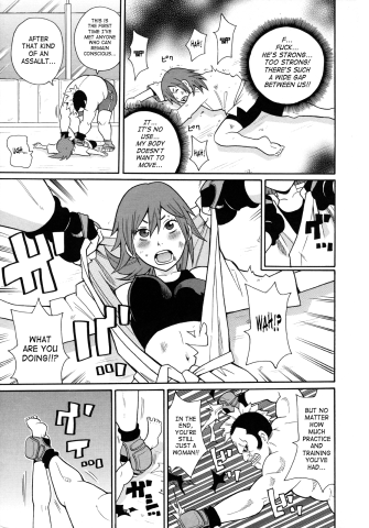 SaHa Monzetsukei 035