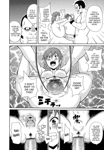 SaHa Monzetsukei 044