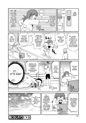 SaHa Monzetsukei 052
