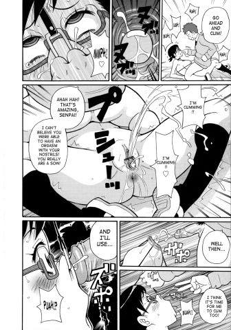 SaHa Monzetsukei 098