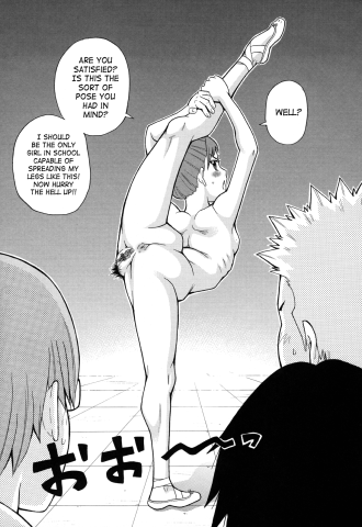 SaHa Monzetsukei 109