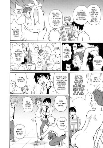SaHa Monzetsukei 112