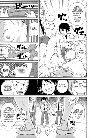 SaHa Monzetsukei 113