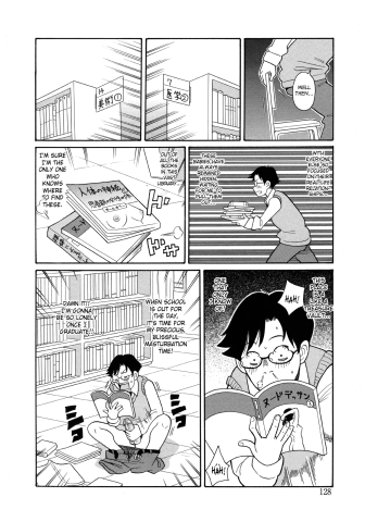 SaHa Monzetsukei 128